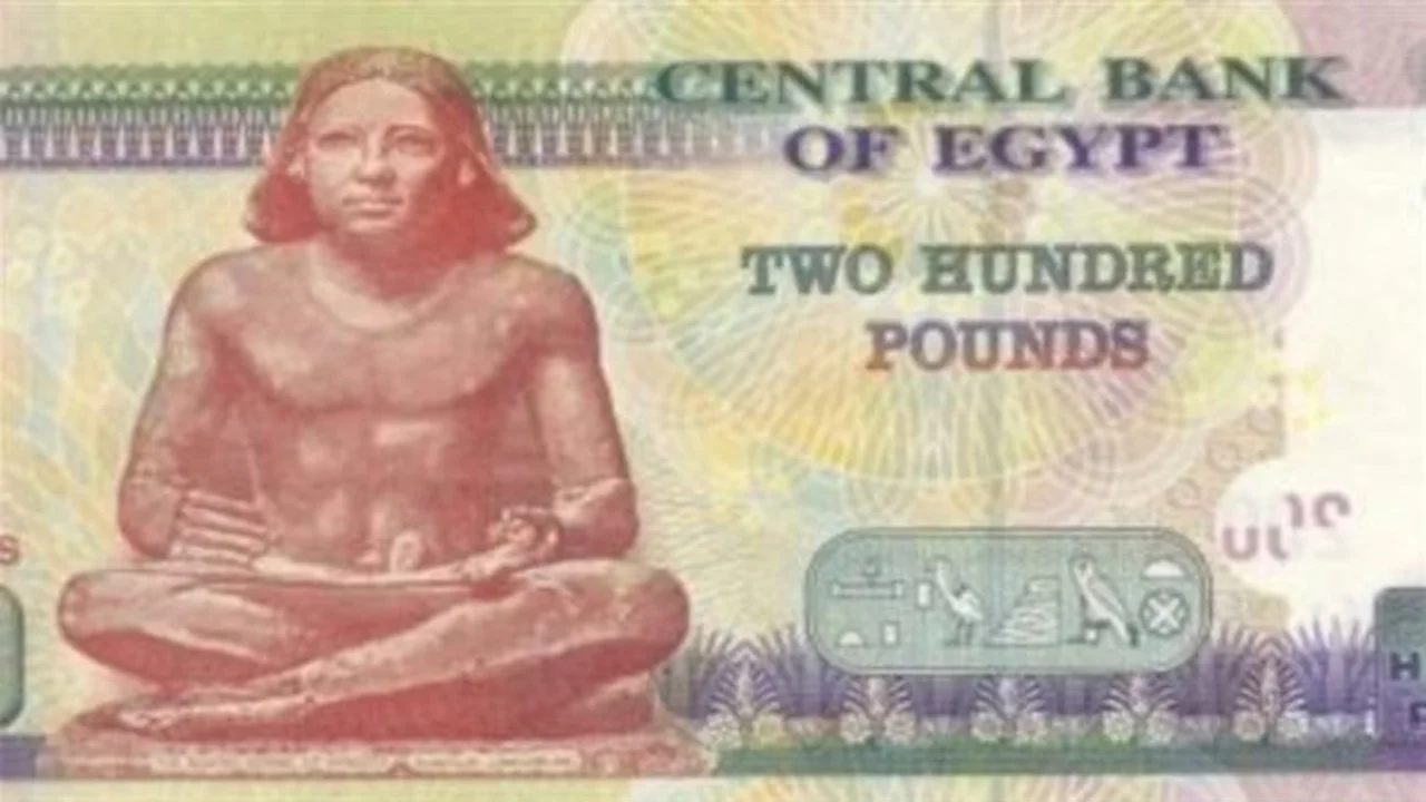 حقيقة التبكير.. الهيئة القومية للتأمينات توضح مواعيد صرف معاشات شهر مايو القادم